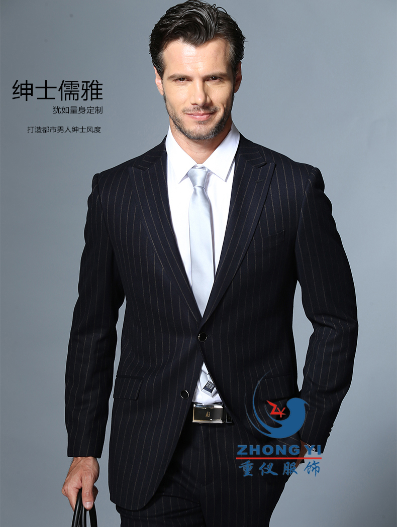 男商务西服