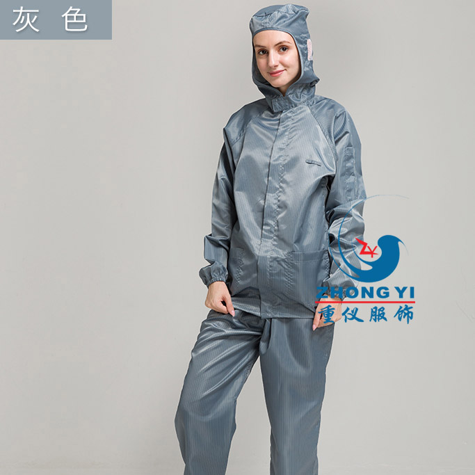 防静电洁净服010