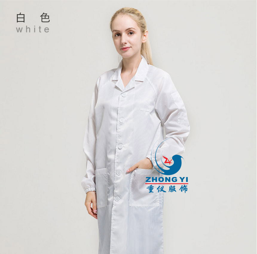 防静电洁净服011