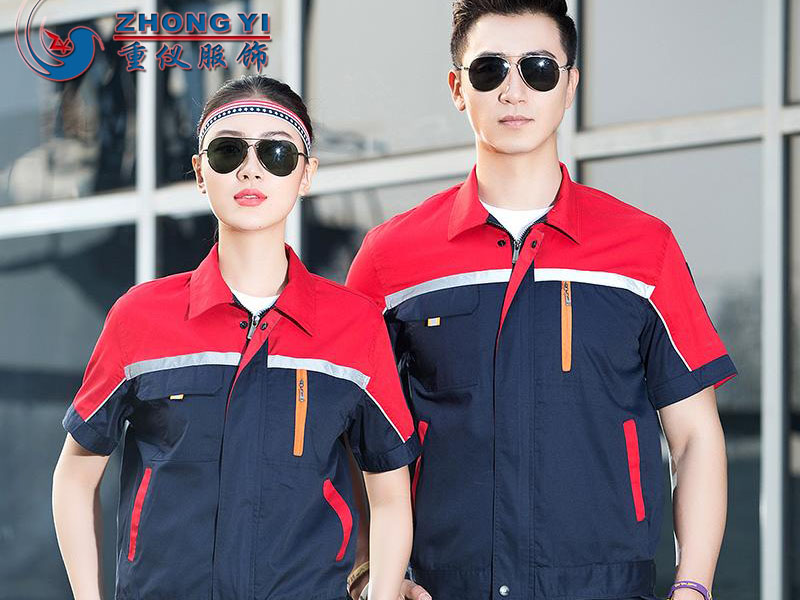 上海夏装工作服定做